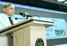 Premier unveils ‘health insurance card’ for working journalists Shehbaz - The News Today - TNT