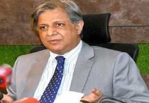 Government to investigate army’s meddling in judiciary: Azam Nazeer Tarar Tarar - The News Today - TNT