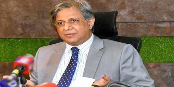 Tarar - The News Today - TNT