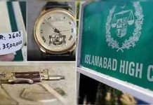 Toshakhana case: IHC fixes for hearing PTI chairman’s appeal Toshakhana - The News Today - TNT