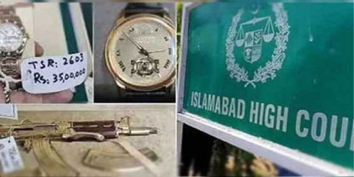 Toshakhana Toshakhana - The News Today - TNT