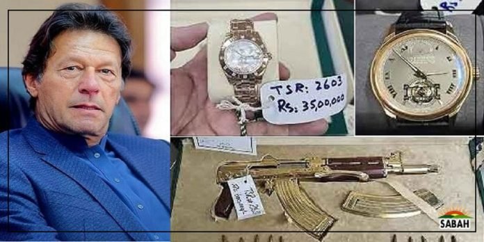 Toshakhana Toshakhana - The News Today - TNT