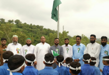 Government Boys High School Sorakhi Celebrates Independence Day