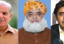 Political leadership pledges to uphold principles of democracy, social justice, equality Leaders - The News Today - TNT