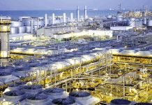 $2.25tr worthy Saudi Aramco considers selling $50bn in shares: WSJ Aramco - The News Today - TNT