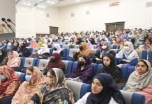 COAS encourages women to take part in progress, development Asim - The News Today - TNT