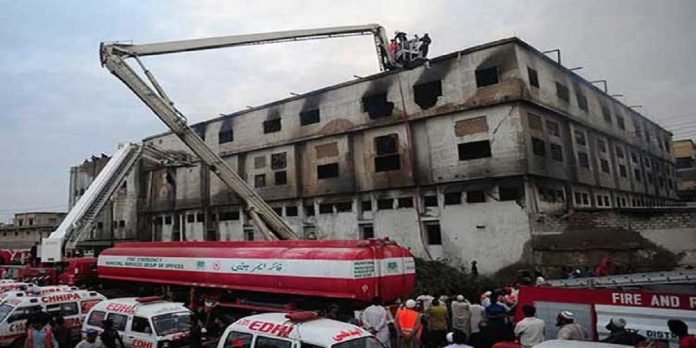 Baldia Baldia - The News Today - TNT