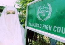 Audio leaks case: IHC warns of notifying agencies if govt response inappropriate Bushra - The News Today - TNT