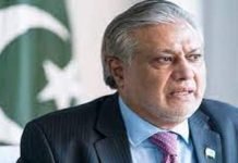 Ishaq Dar asks state to take action against dollar speculators Dar - The News Today - TNT