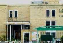 Politicians have until tonight to canvass as ECP warns of action ECP - The News Today - TNT