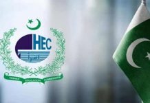HEC announces Scholarship Program for students of Gilgit-Baltistan HEC - The News Today - TNT