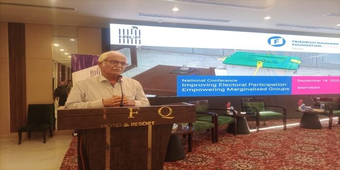 HRCP HRCP - The News Today - TNT