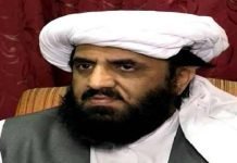 Hafiz Hamdullah JUI-F leader among five injured in Mastung blast Hamdullah - The News Today - TNT