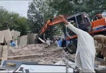 Four worshipers martyred, 12 injured in Hangu mosque blast Hangu - The News Today - TNT