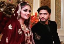 Hiba Bukhari commends husband’s portrayal of intersex character Hiba - The News Today - TNT