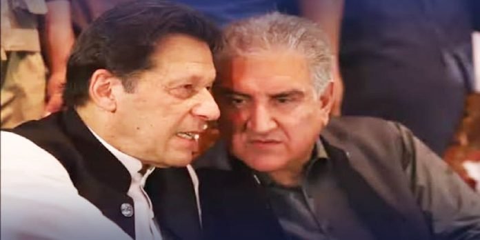 Imran Imran - The News Today - TNT