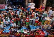 CCI of Pakistan Gains 0.8 Points to Hit Three-year High Inflation - The News Today - TNT