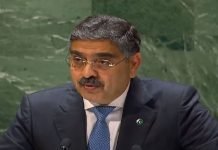 Caretaker Premier underscores threat posed by RSS terrorists to Muslims, Christians Kakar - The News Today - TNT