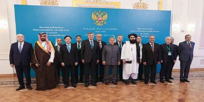 Kazan Moot - The News Today - TNT