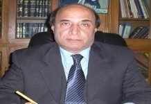 PPP issues show-cause notice to Latif Khosa Khosa - The News Today - TNT