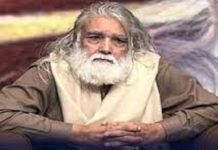 Renowned Sufi poet Allama Khursheed Kamal passes away Khursheed - The News Today - TNT