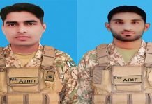Major among two embrace martyrdom in MiranShah IBO Martyrs - The News Today - TNT