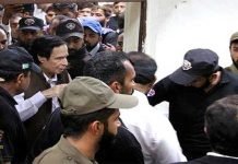 Islamabad police arrest Parvez Elahi soon after release by LHC Pervaiz - The News Today - TNT