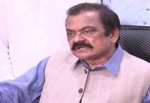 Rana Sanaullah rules out possibility of PPP, PML-N alliance in general elections Rana - The News Today - TNT