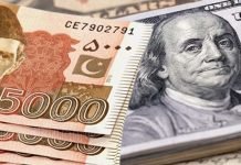 Rupee extends gains against US Dollar Rupee - The News Today - TNT