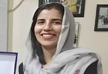 First lady Registrar of SCP; In a first CJP Faez Isa appoints Jazeela Aslam SCP Registrat - The News Today - TNT