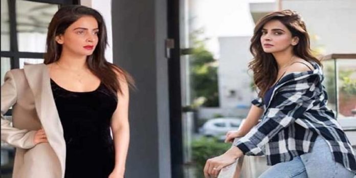 Saba - The News Today - TNT