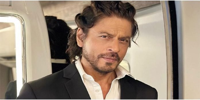 Shahrukh Shahrukh - The News Today - TNT