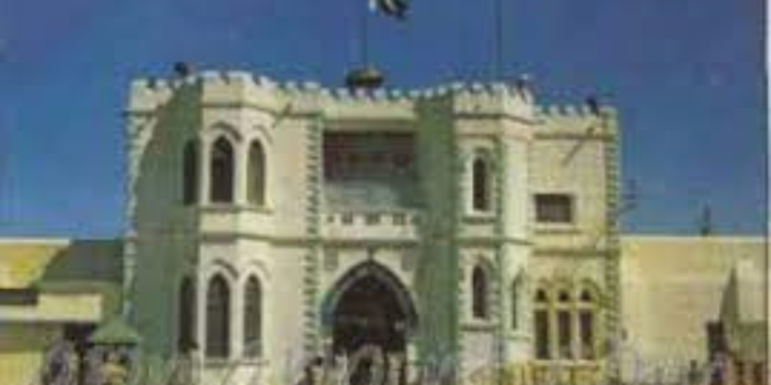 Central Jail Karachi The News Today TNT