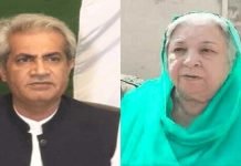 Court accepts Yasmin Rashid, Umar Cheema’s request for treatment at hospital Yasmeen - The News Today - TNT