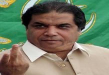 Ephedrine case: LHC reserves verdict on Hanif Abbasi’s appeal Abbasi - The News Today - TNT