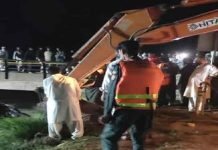 Woman Killed, Nine Of Family Hurt In Road Accident in Khanewal Accident - The News Today - TNT