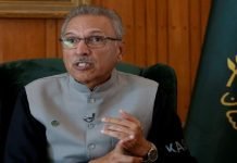 President Arif Alvi calls for level playing field for all Alvi - The News Today - TNT