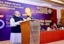 Inter-provincial conference to devise strategy on education on Oct 16: Madad Ali Award - The News Today - TNT