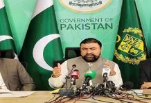 Security personnel involved in ‘cross-border smuggling to face court martial’: Bugti Bugti - The News Today - TNT