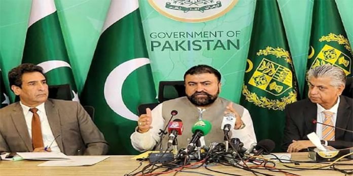 Bugti - The News Today - TNT