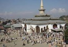 Thousands attend annual Urs at Charar-e-Sharief Chrar - The News Today - TNT