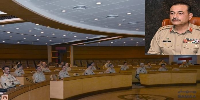 Conference Conference - The News Today - TNT