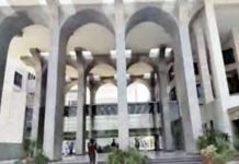 IHC serves notices in domestic violence case; also hearing removal of Civil Judge Court - The News Today - TNT