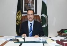 Health sector reforms, top agenda and mission of current Government: Minister Dr Nadeem - The News Today - TNT