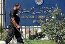 ECP for immediate withdrawal of protocol from former Sindh cabinet members ECP - The News Today - TNT