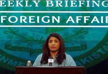 Pak Concerned Over Incidents of Theft, Illicit Sale of Nuclear Materials in India FO - The News Today - TNT