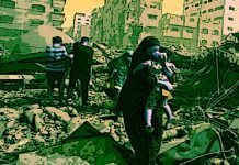 Pakistan to dispatch humanitarian aid to Gaza amidst ongoing crisis Hamas - The News Today - TNT