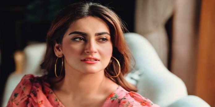 Hiba - The News Today - TNT