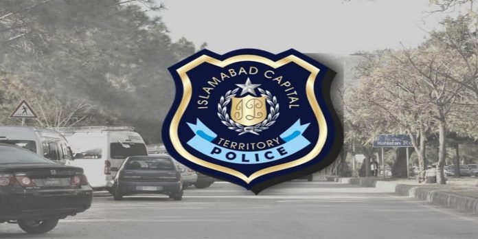 Islamabad - The News Today - TNT