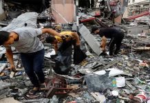 Emotions fuel Gaza war and bury hopes for resolving the Israeli-Palestinian conflict Israel - The News Today - TNT